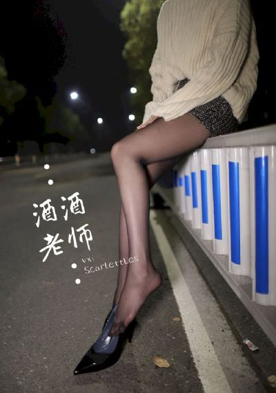 大肥b